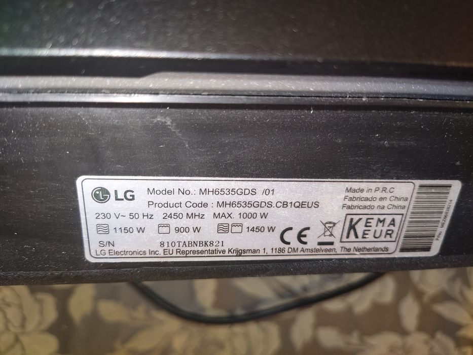 Microondas LG MH6535GDS