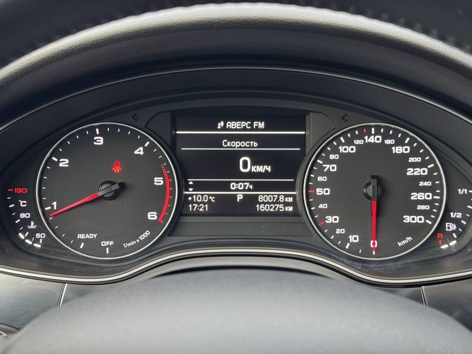 Audi A6 2017 freshauto