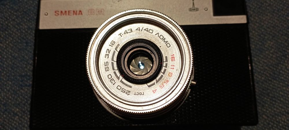 Фотоапарат для колекції smena 8 m