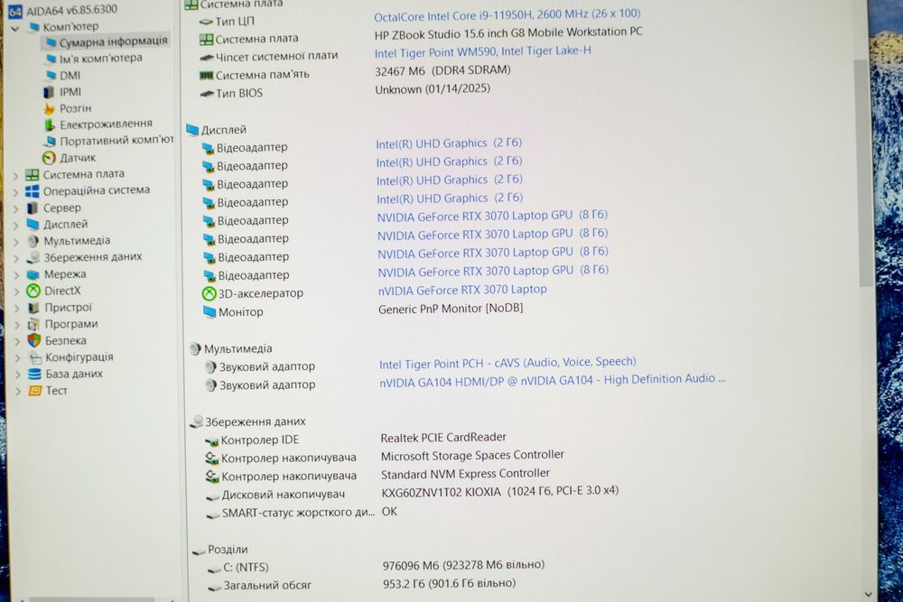 HP Zbook Studio G8 i9-11950H 32RAM 1Tb SSD RTX 3070 8Gb FHD 15,6”