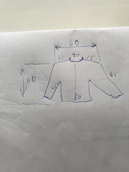 Куртка кожаная бу