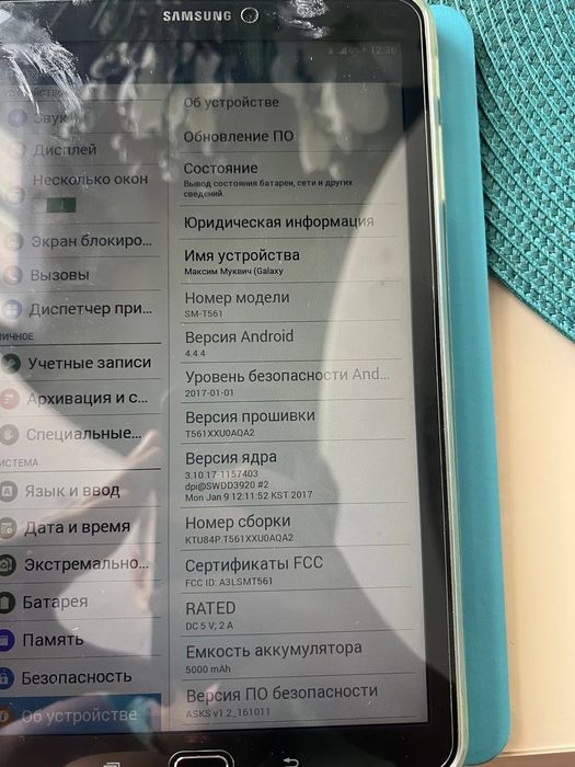 Продам планшет Самсунг samsung Tab E