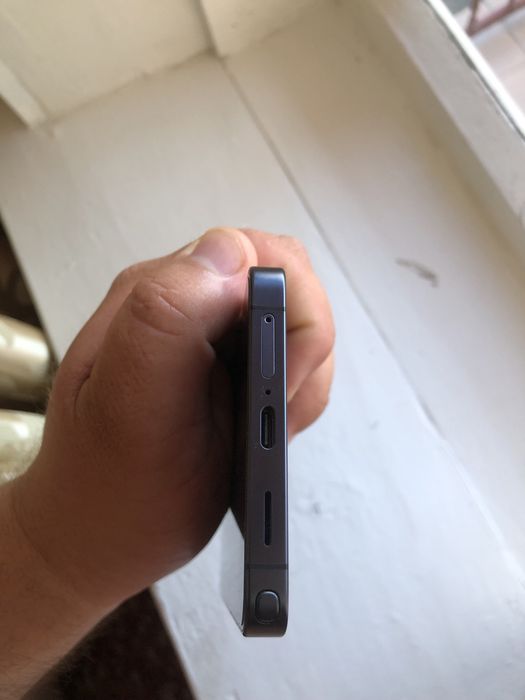 Samsung s26 ultra
