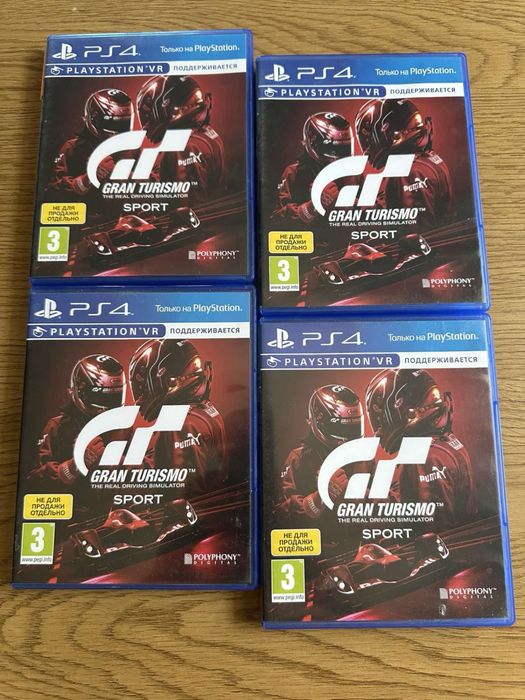Sony PS4/PS5: Call of Duty Modern Warfare, UFC4 GranTurismo Need for Speed, Just Cause, Assassins Creed Одиссея, Истоки Вальгала Изгой, Черный Флаг