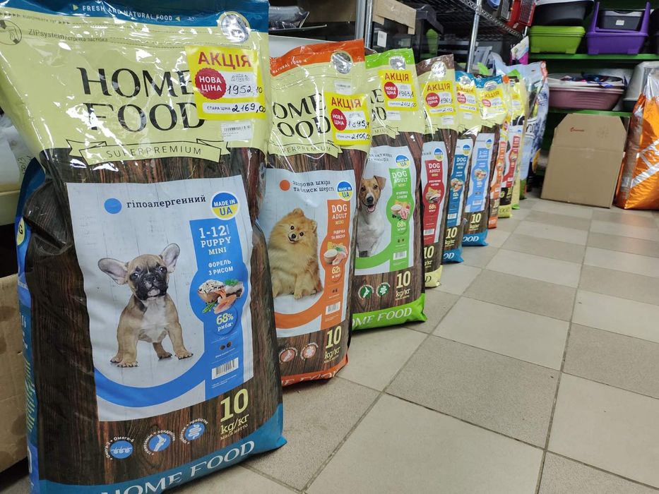 Великі мішки корма по малим цінам!