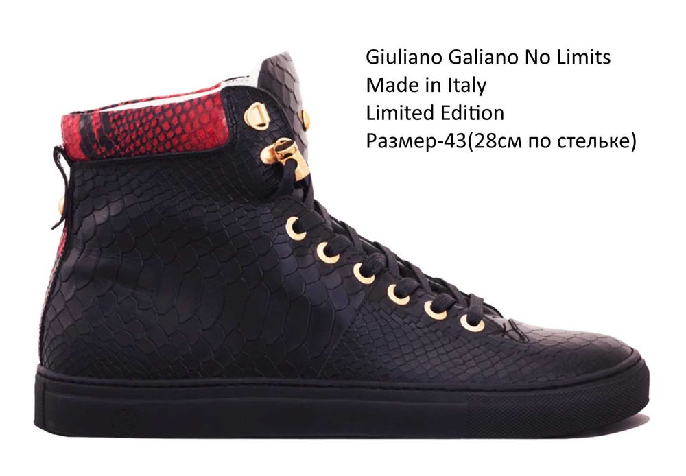 Высокие кожаные кроссовки Giuliano Galiano No Limits