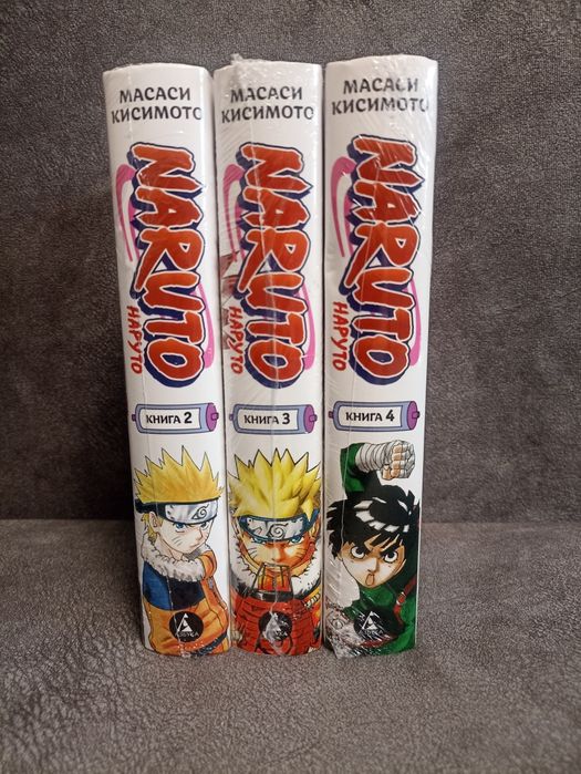 Распродажа манги Токийский гуль , Атака Титанов, Наруто,бакуман