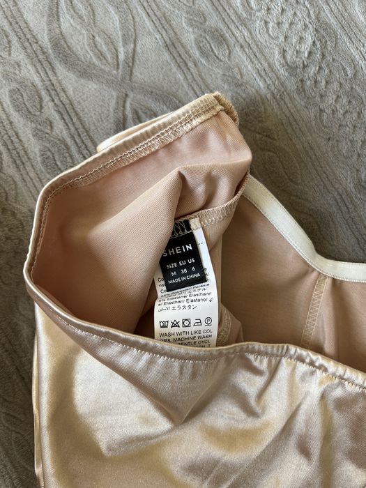 Дуже стильна атласна спідниця лео!