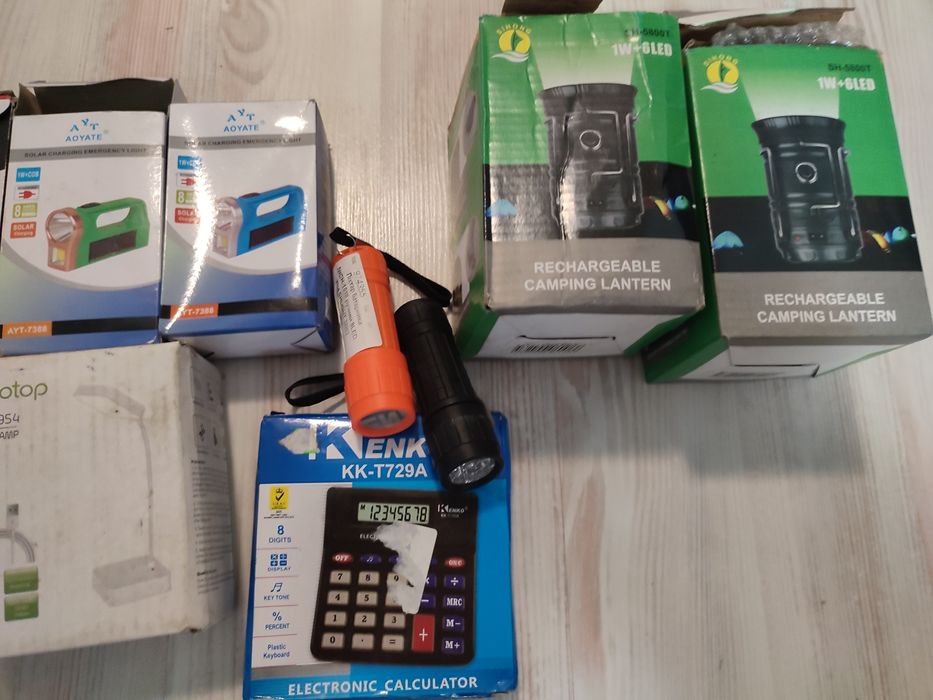 Фонарь ручной походный