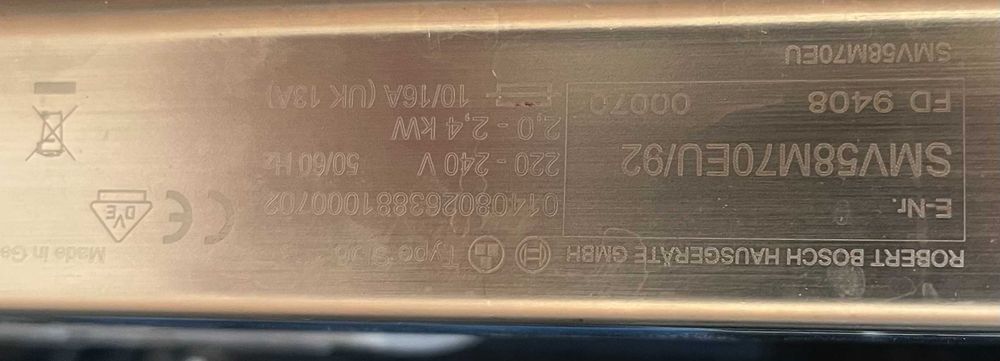 Посудомийна машина Bosch Made in Germany 60cm ідеальний стан