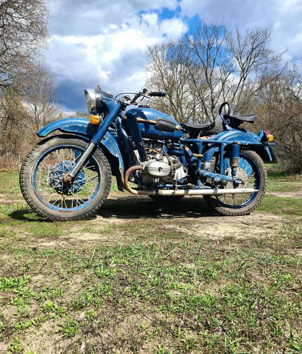 Урал           .