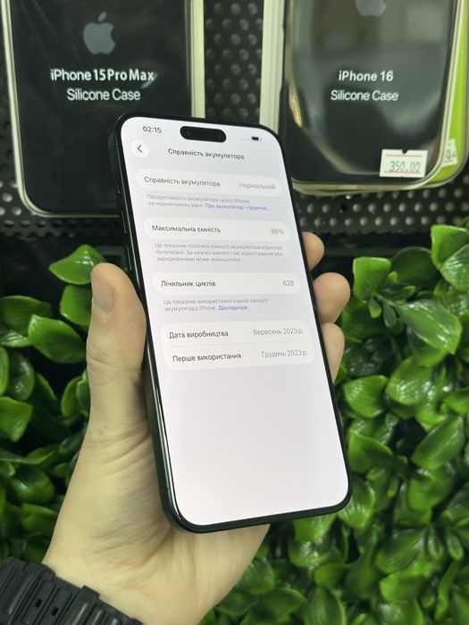 iPhone 15 Pro Max 512 gb акб 86% black neverlock телефон айфон чорний