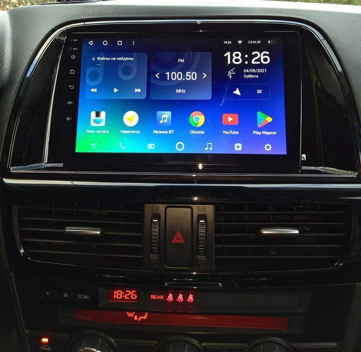 Auto Rádio Mazda Cx- 5 Android 10 para modelos do Ano 2012 a 2015