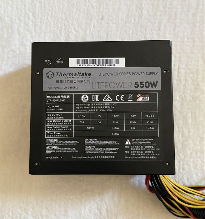 Zasilacz Thermaltake Litepower 550W ATX