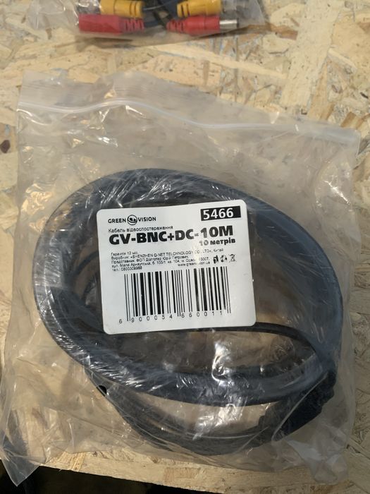 Кабель видеонаблюдения BNC+DC
