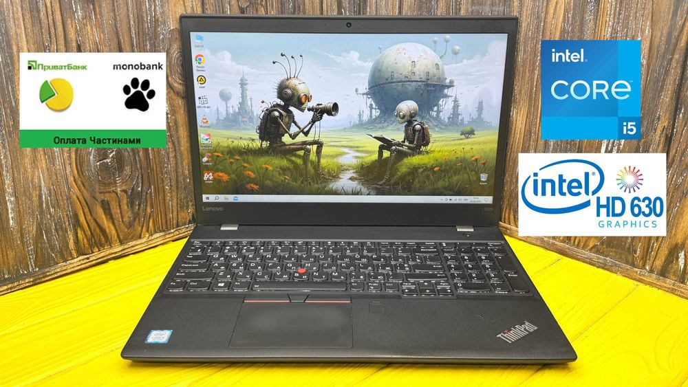 РОЗПРОДАЖ! Витривалий Ноутбук Для Роботи і Навчання з 2 Батареями Lenovo Thinkpad T570