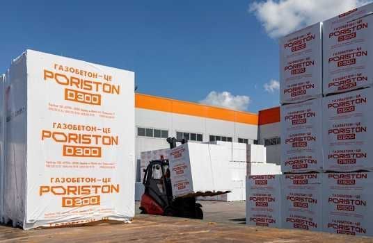 ГАЗОБЛОК ! АКЦІЯ ! СтоУНлайт-БАУГУТ АЕРОК-ПорістоН  ціна 3550м3