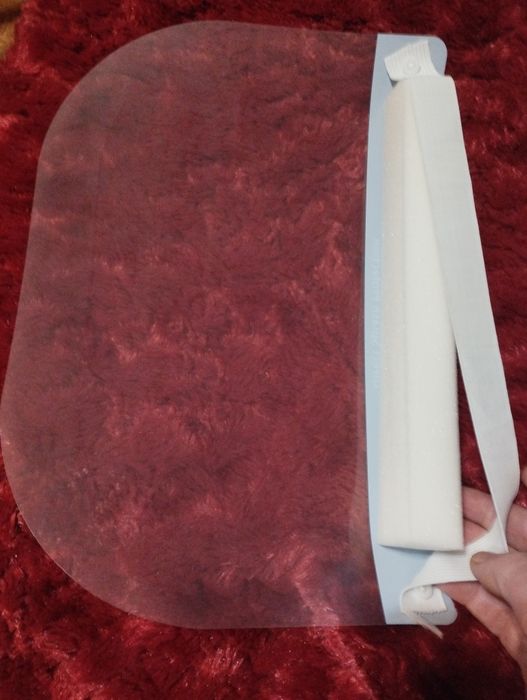 Маска захисту для обличчя