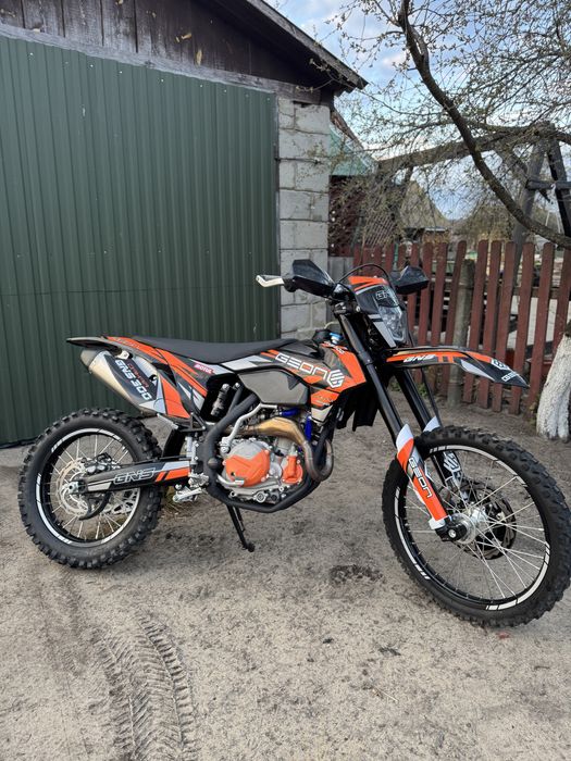 Geon gns 300r 2024