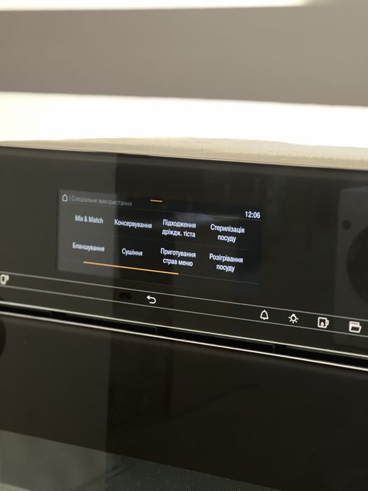 ®️ Miele DGC 7845/0 X. 3в1. 45см висота. Пароконвект. Black. Ідеал