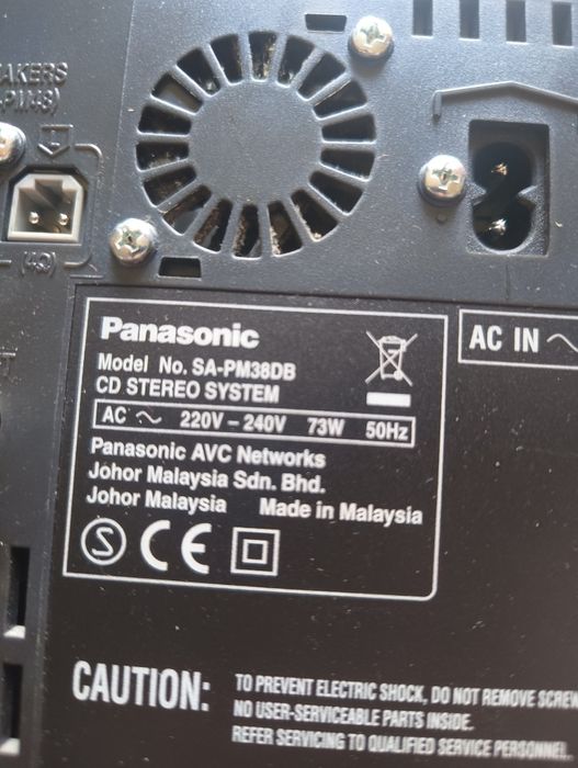 Sprzedam małą wieżę Panasonic.