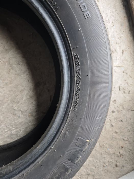 NEXEN NBlue HD Plus 205/60R16