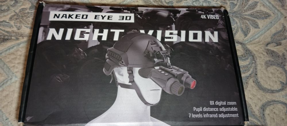 Продам ПРИБОР нічного бачення