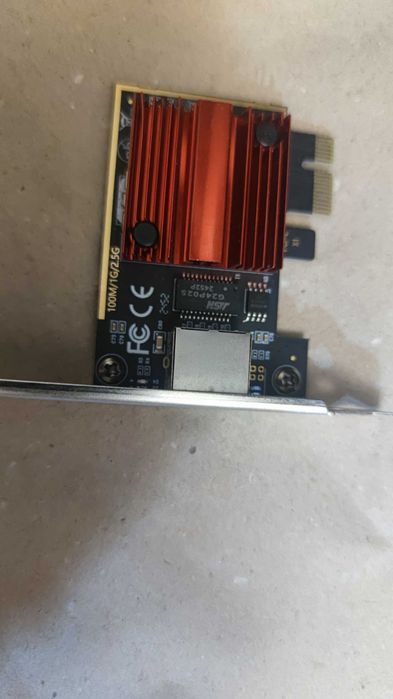 Мережева карта 2.5G Gigabit Ethernet PCIe RJ45 (Realtek)