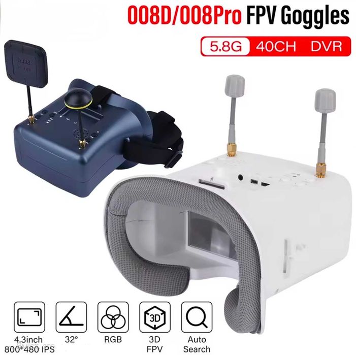 FPV окуляри - шолом із записом відео LS008D, 4,3ʼʼ, 5,8 ГГц, 800*480