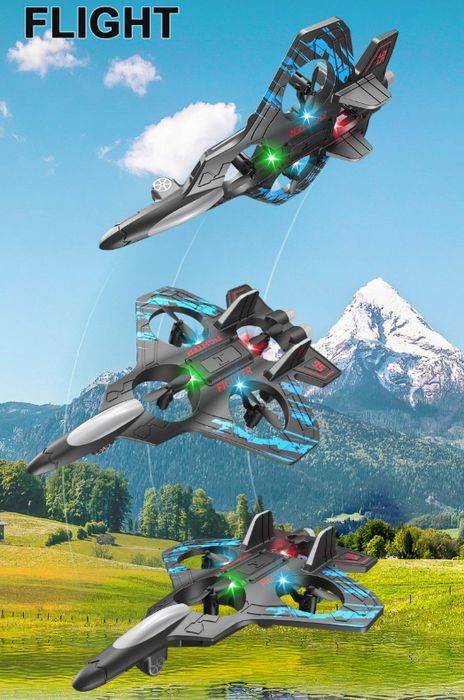 Квадрокоптер, літак-винищувач на радіокеруванні 001