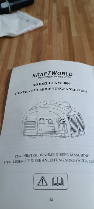 Продам генератор