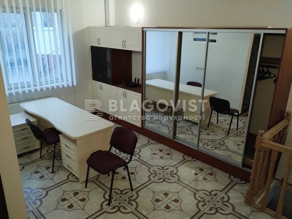 Продаж будинок с.Гатне 220 м. кв. з ремонтом є підвал, м.Київ-5км БЕЗ %