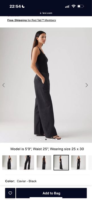 Брюки, джинси Levi’s