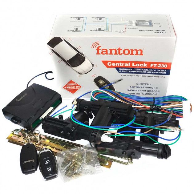 Центральный замок с дистанционным управлением FANTOM FT-230: 800 грн ...