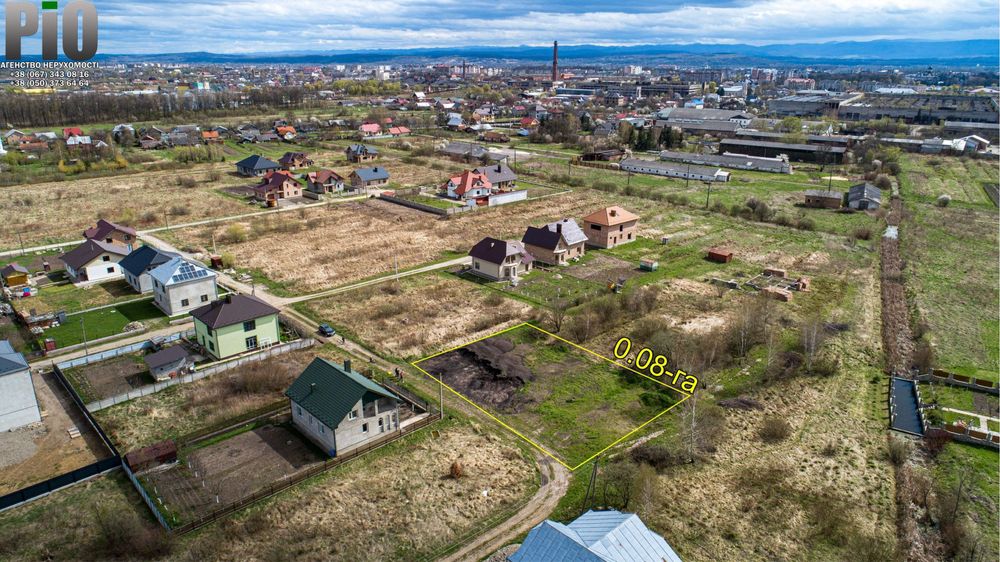 Земельна приватизова земля для будівництва