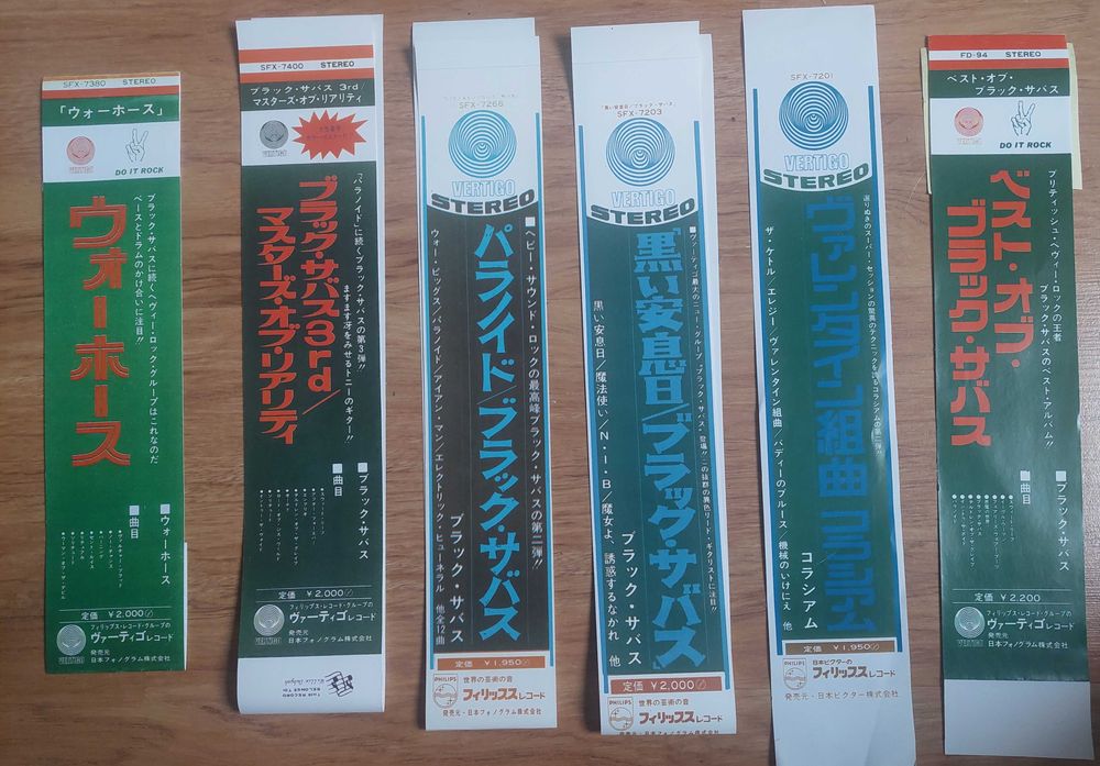 Obi japońskie do 5 pierwszych wydań copy