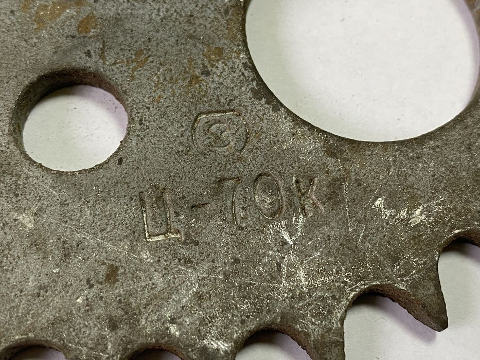 Зірочка Карпати Ріга