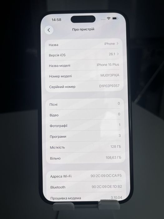 Iphone 15 plus 128 gb black читайте опис