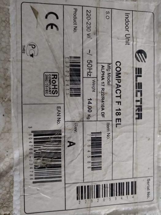 Внутренний блок новый Electra Compact F 18 EL