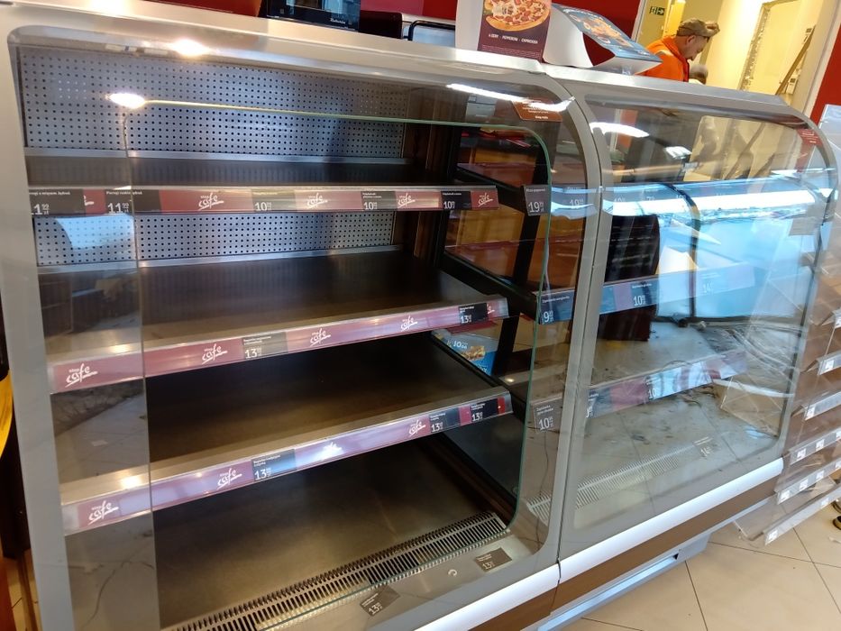 Sprzedam chłodziarki przeszklone + 5"C