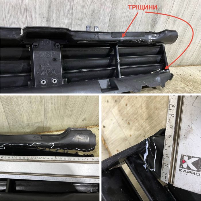 Жалюзи Ролета BMW 3 G20 G21 // 2018 - 2024 г. // 5A22C65-02