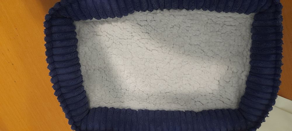 Лежанка для маленьких тварин