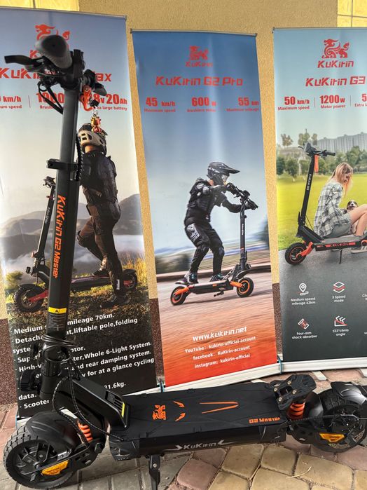 Kukirin G2 Master 2026 + Prezent  Gwarancja 12 miesięcy