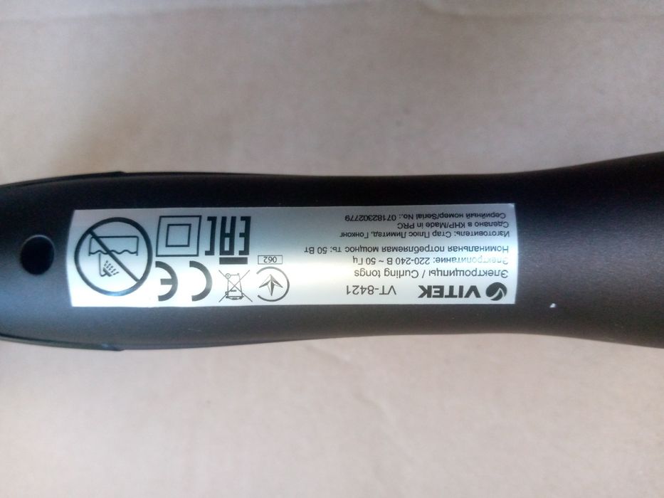 плойка VITEK VT-8421