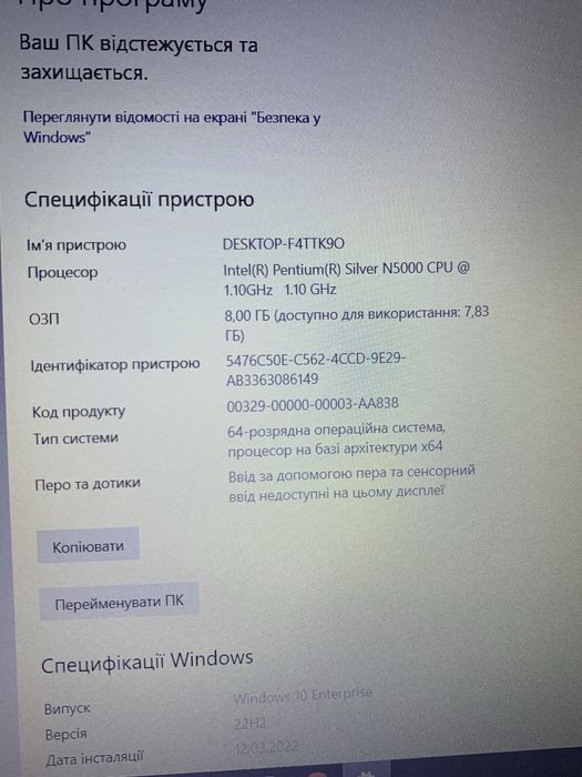 Acer Aspire 3 a315 8/256