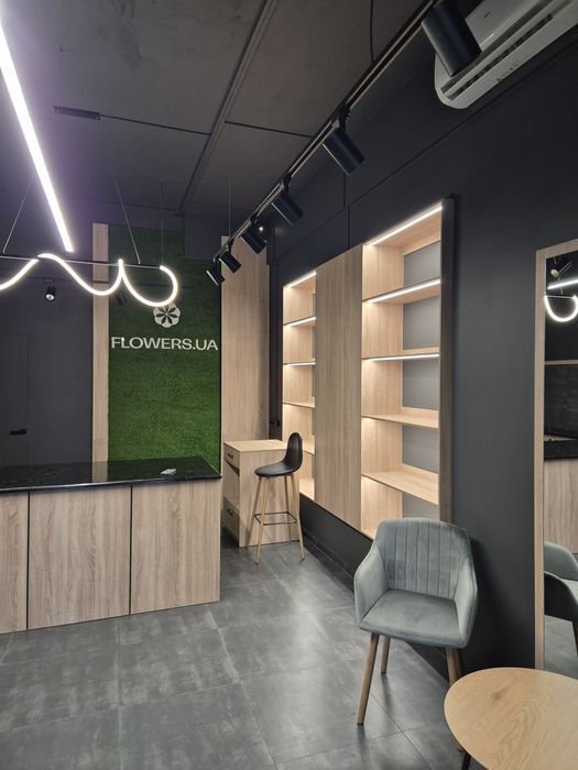 Внутрішні ремонтні роботи