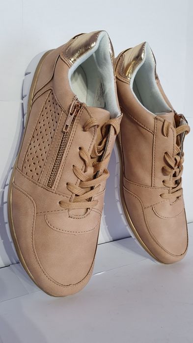 Buty nowe damskie sportowe beżowe niemieckiej marki Bonprix rozmiar 42
