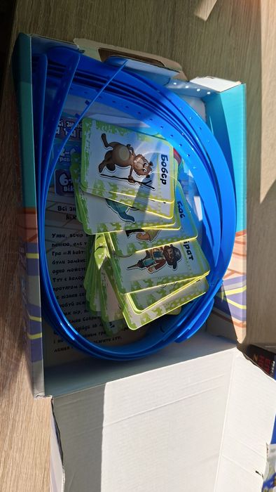 Продам гру я кактус