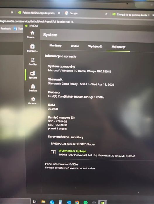 DELL Alienware Area -51m R2