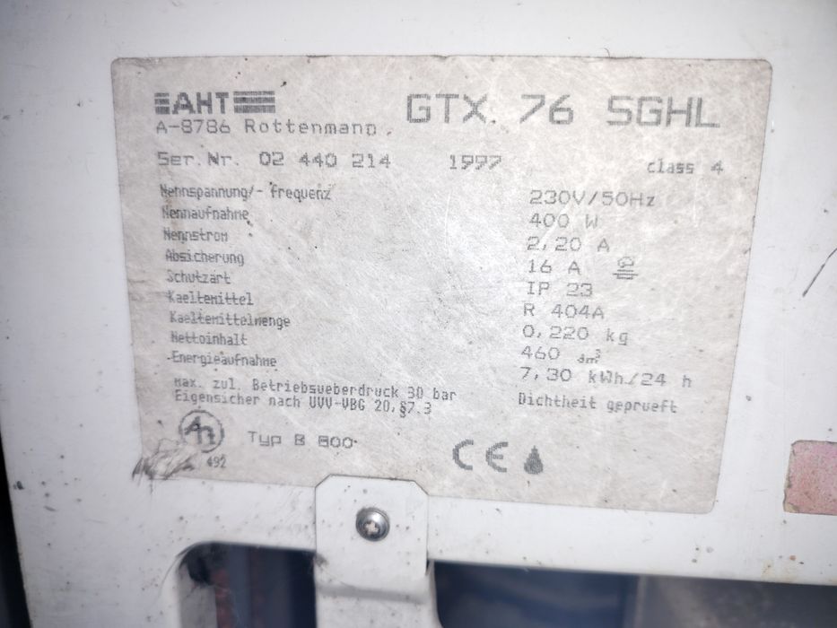 Zamrażarka sklepowa